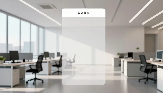 用户互动中内容质量的使用与维护建议